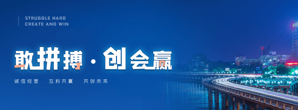 阳江高速轴承公司